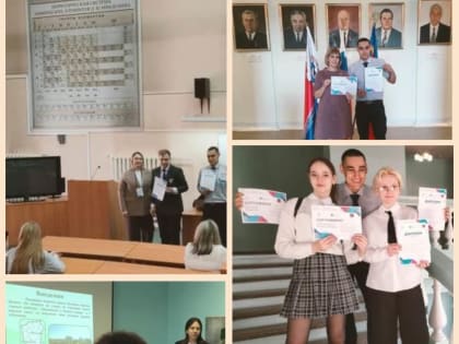 Успехи школьников Полысаевского ГО на региональной конференции «Кузбасская школьная академия наук»