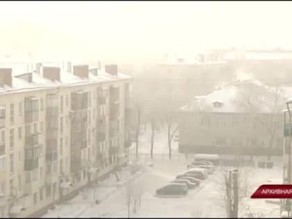 Общественный экосовет. Первое заседание в 2024 году