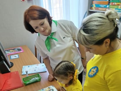 С ЮБИЛЕЕМ ЮИД!