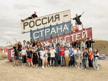 Президентская платформа «Россия — страна возможностей» заключила с Кузбассом соглашение о сотрудничестве