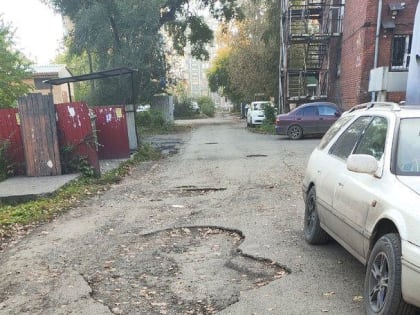 Новые инициативы в сфере здравоохранения в городе