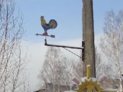 В Кузбассе ожидается ветреное воскресенье