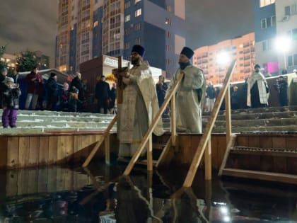 Илья Середюк: около 25 тысяч кузбассовцев окунулись в купели на Крещение