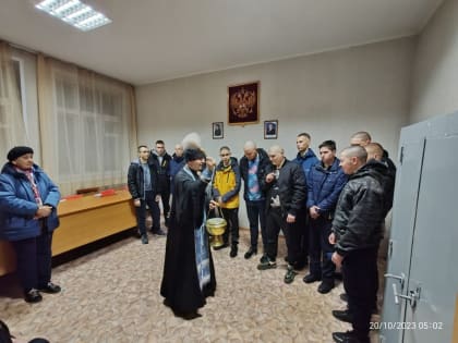 Клирик Новокузнецкой епархии благословил призывников на военную службу