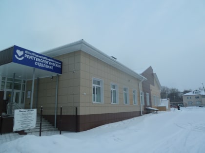 Сибирское управление Ростехнадзора осуществило допуск в эксплуатацию энергоустановки новой пристройки к зданию поликлиники городской больницы № 3 в Барнауле