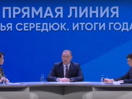 Середюк: «Кузбасс находится не в самой лучшей форме»