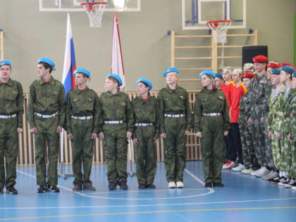 «Во славу Отечества»