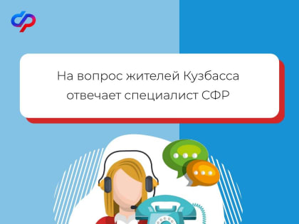 Ответы на вопросы гор. лин 25.01.22