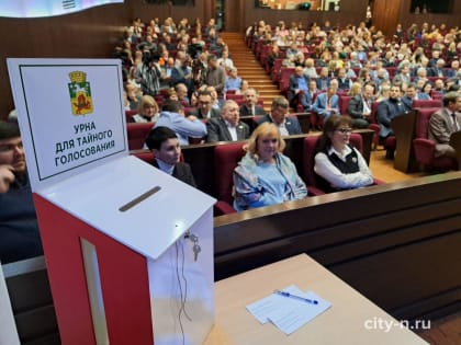 Новый глава Новокузнецка рассказал, как он будет развивать город (ФОТО, ВИДЕО)