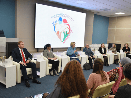 Сотрудники ОСФР по Кемеровской области - Кузбассу провели консультации для родителей детей-инвалидов