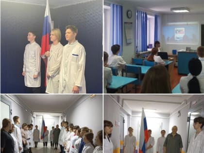 Разговоры о важном: кибербезопасность