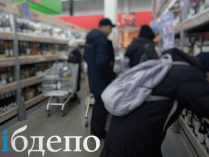 В гипермаркете вместе с продуктами кузбассовцы могли захватить с собой еще и наркотики