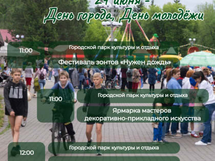 Подведены итоги конкурса научных работ среди студентов и школьников  «Суд. Судопроизводство. Судоустройство»