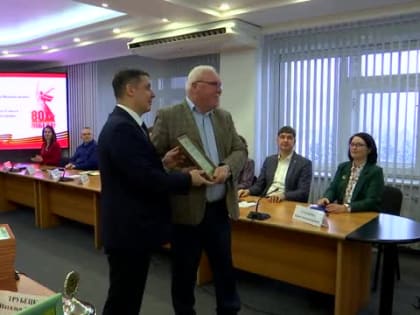 Новокузнецк стал «ЭкоЛидером» прошлого года