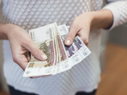 Эксперты: только 19,9% людей в Кузбассе получают больше 45 000 в месяц