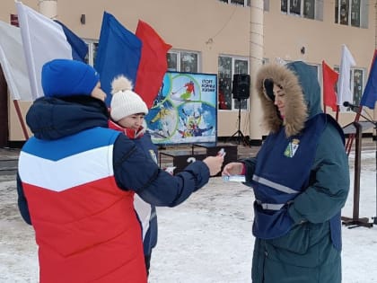 Твои пять шагов до знака