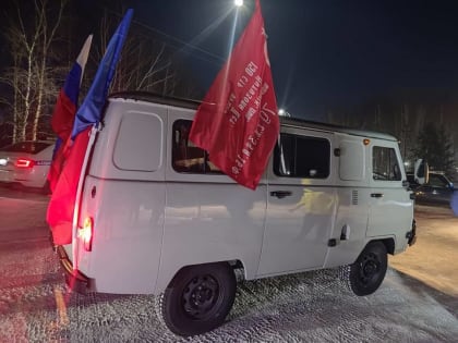 Кузбассовцы отправили участникам спецоперации УАЗ с подарками к 23 февраля