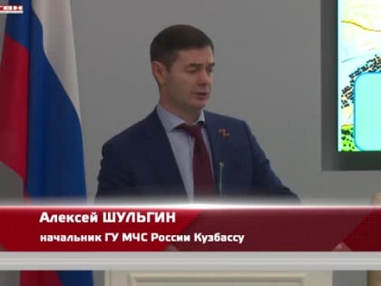 Подготовка к весеннему паводку