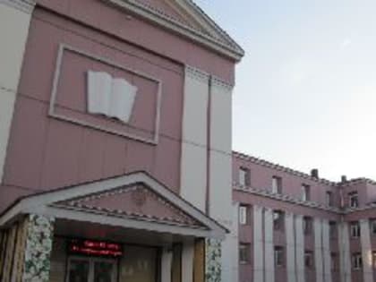 Новые меры по охране здоровья населения