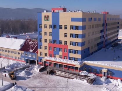 Стройка века: в Междуреченске открыли новую шестиэтажную больницу
