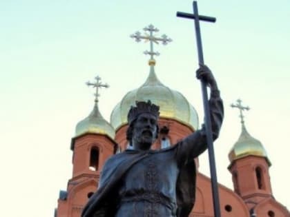 Мощи святого великомученика Георгия Победоносца прибудут в Кузбасс