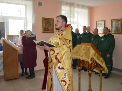 28 мая, в день памяти благоверного царевича Димитрия Угличского, Преосвященный епископ Мариинский и Юргинский Иннокентий совершил Божественную литургию в тезоименитом домовом храме