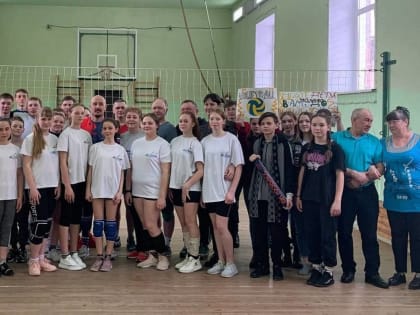 Активисты «Единой России» провели соревнования по волейболу