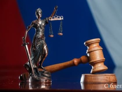 В Кузбассе отдали под суд парня, который готовил массовое убийство людей