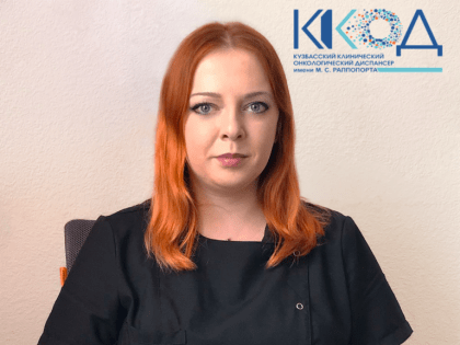 Знакомство с заведующими: Елена Владимировна Бурачек