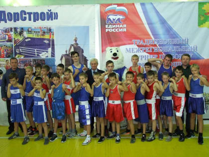 Яшкинские партийцы провели турнир по боксу на призы «Единой России»