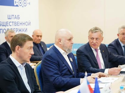 Сергей Цивилев: газификация социальных объектов в КуZбассе улучшит качество жизни людей