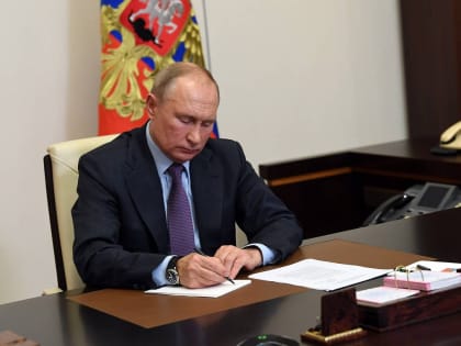Горловке - побратиму Прокопьевска - присвоено звание Город трудовой доблести