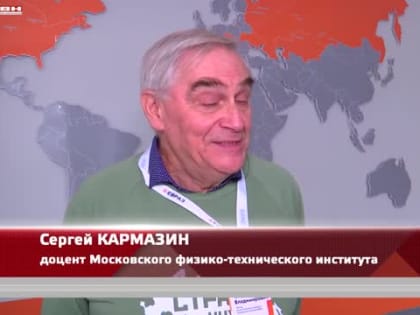 Образовательный семинар для учителей физики в СибГИУ