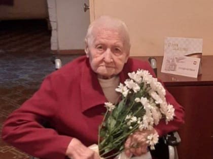 100-летний юбилей отметила кемеровчанка Варвара Васильевна Шмырёва