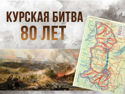 Игра «СССР. История» для активистов партии «Единая Россия»
