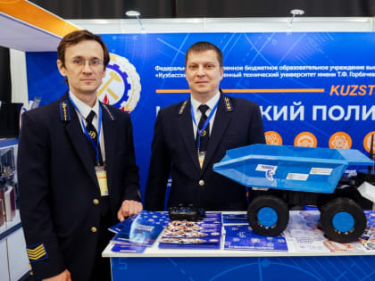 В Кузбассе создадут первый самосвал челночного типа по программе «Чистый уголь – зеленый Кузбасс»