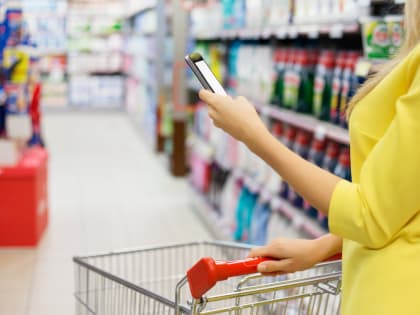 Инфляция Кузбассу нестрашна. 10 месяц подряд она замедляется