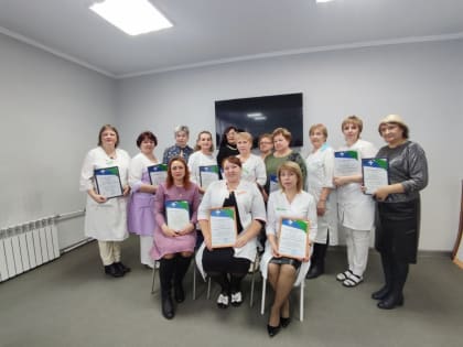 Вручение Благодарственных писем работникам лабораторной службы