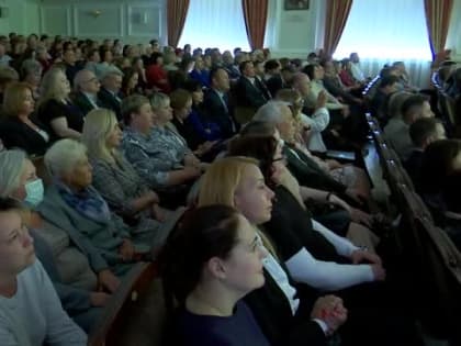 95 лет Новокузнецкой городской клинической больницы № 1