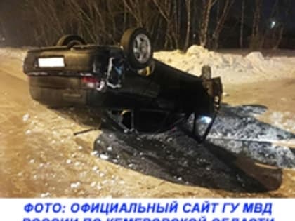 Вступил в законную силу приговор в отношении водителя, управляющего автомобилем в состоянии опьянения, по вине которого пострадала женщина