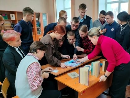 «Кузбасс литературный. Кто есть кто»