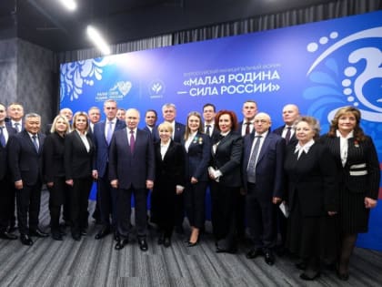 Сопредседатели ВАРМСУ Ирина Гусева и Руслан Кухарук встретились с Президентом России Владимиром Путиным