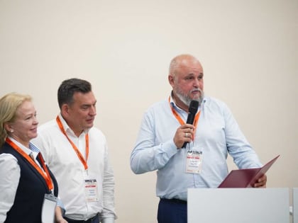 Сергей Цивилев: Новокузнецк станет пилотным городом КуZбасса по реализации «Хартии устойчивых городов России» ВЭБ.РФ