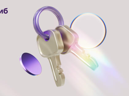 Банк Уралсиб возобновил прием заявок по семейной ипотеке