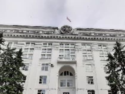 Минфин Кузбасса объяснило, почему в регионе растёт госдолг