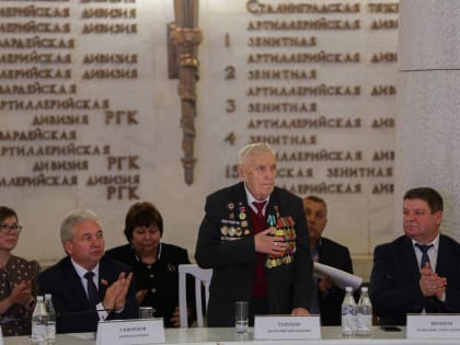 Юрий Скворцов: «Сталинград — один из очевидных символов исторической славы нашего Отечества»