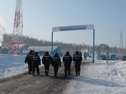 В Кузбассе реализуется инновационный проект по промышленной добыче угольного метана