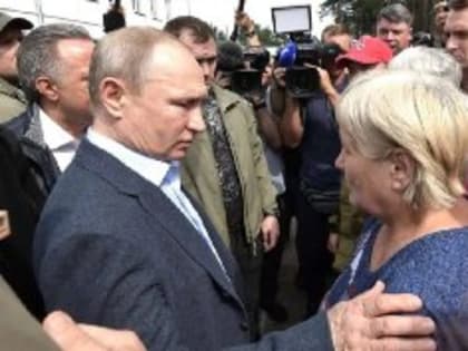 «Регионы России — людям»: федеральный путеводитель жителей субъектов РФ