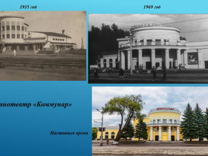 405 лет городу Новокузнецку!
