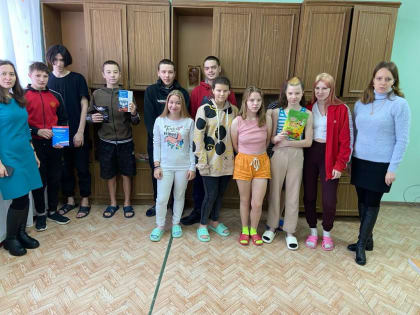 «КОНСТИТУЦИЯ – ГЛАВНЫЙ ЗАКОН РОССИИ».